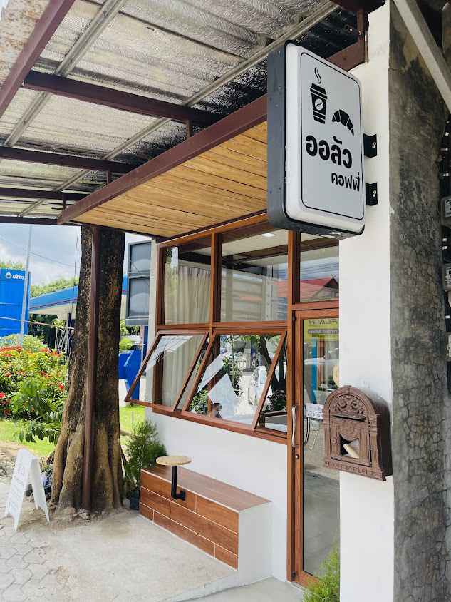 Allurecoffee Chiang Mai