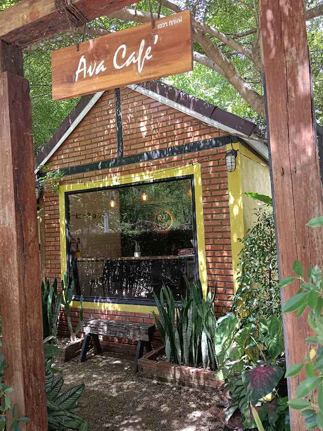 Ava Cafe' and Bistro Chiang Mai