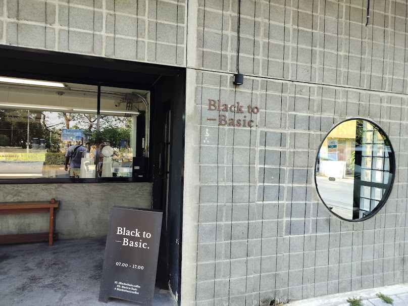 Black to Basic Lamphun - 1