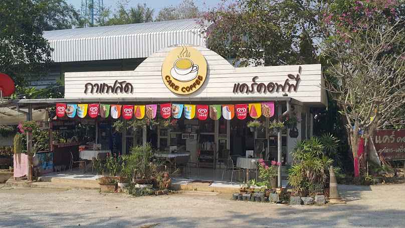 Care coffee Chiang Mai