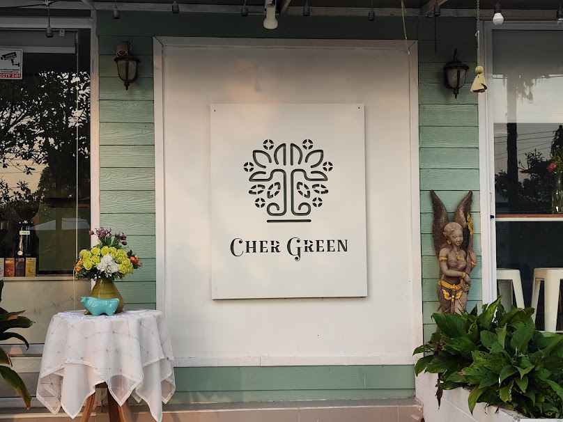 Cher Green Café & House เฌอกรีน คาเฟ่ แอนด์ เฮาส์ Chiang Rai