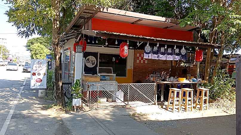 Coffee Deuce & Sweet House Resort Chiang Mai