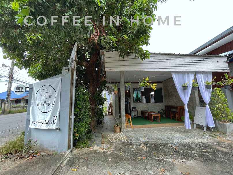Coffee In Home Chiang Mai