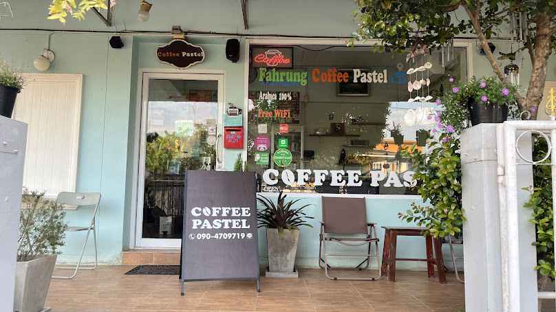 Coffee Pastel Chiang Rai - 1