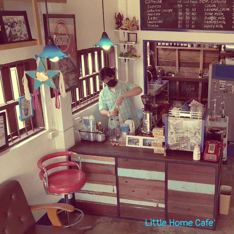 Coffee Time CEI Chiang Rai - 1