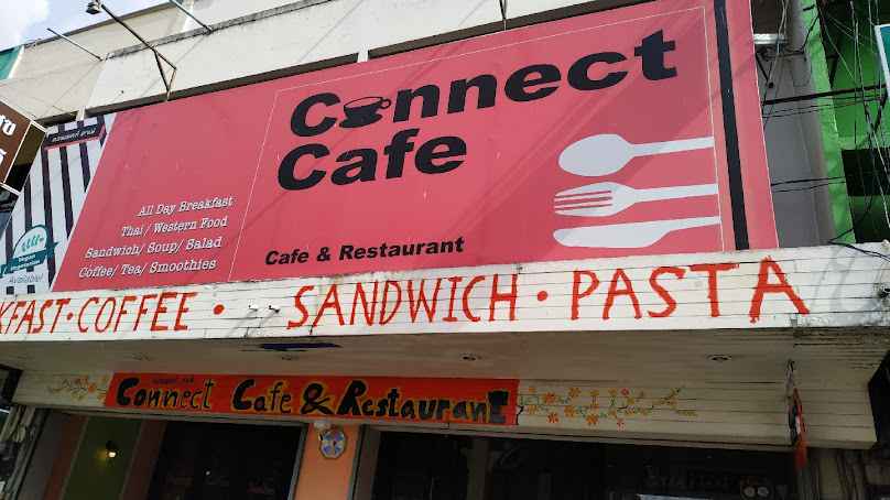 Connect Cafe Chiang Rai - 1