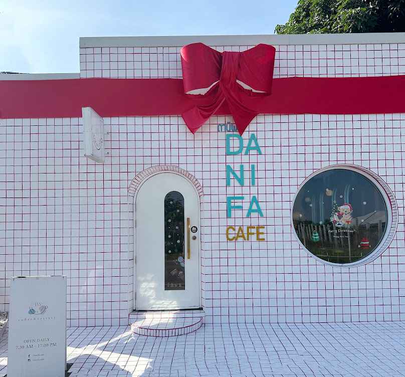 Danifa Cafe Lamphun