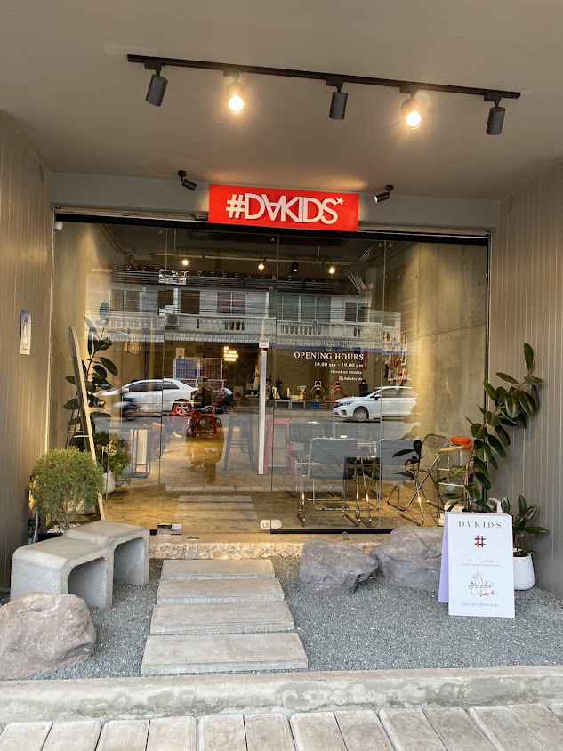 Dakids cafe Chiang Rai