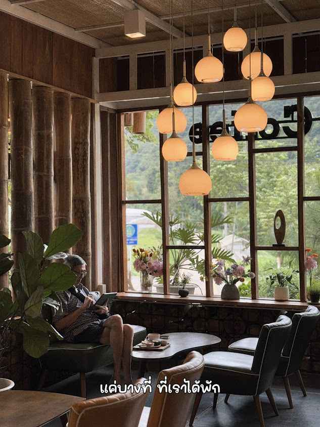 Eden Coffee Monjam Chiang Mai