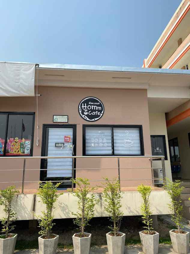 Homm cafe Lamphun