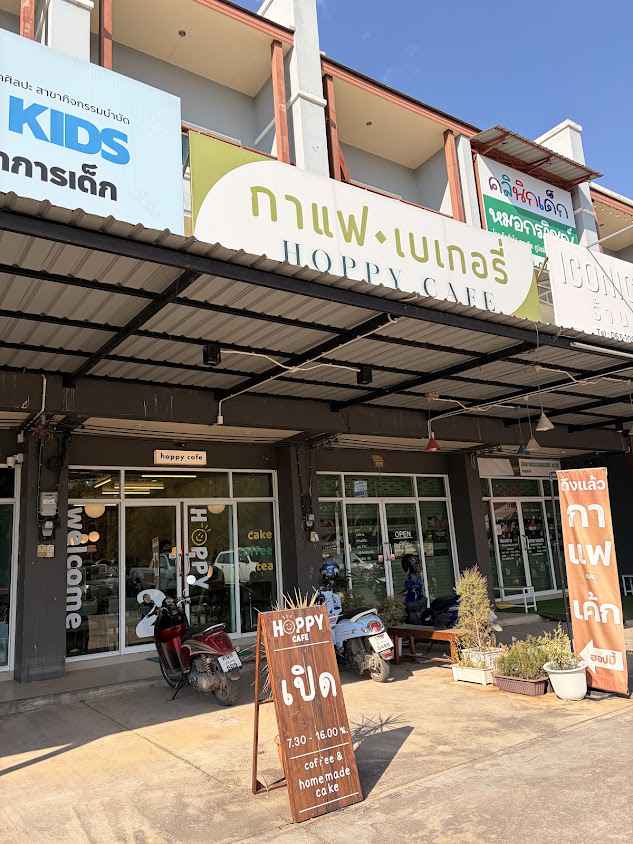 Hoppy Cafe Cake Coffee Tea Muang Chiang Rai