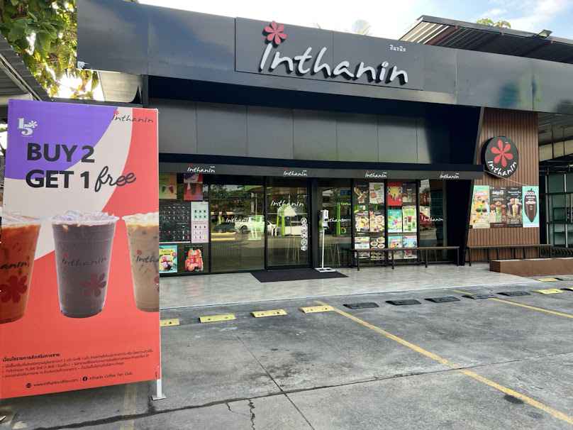Inthanin Coffee Santai Chiang Mai