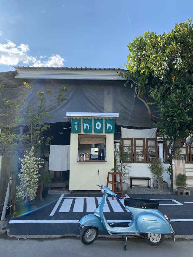 Inon Inon Inon Chiang Mai