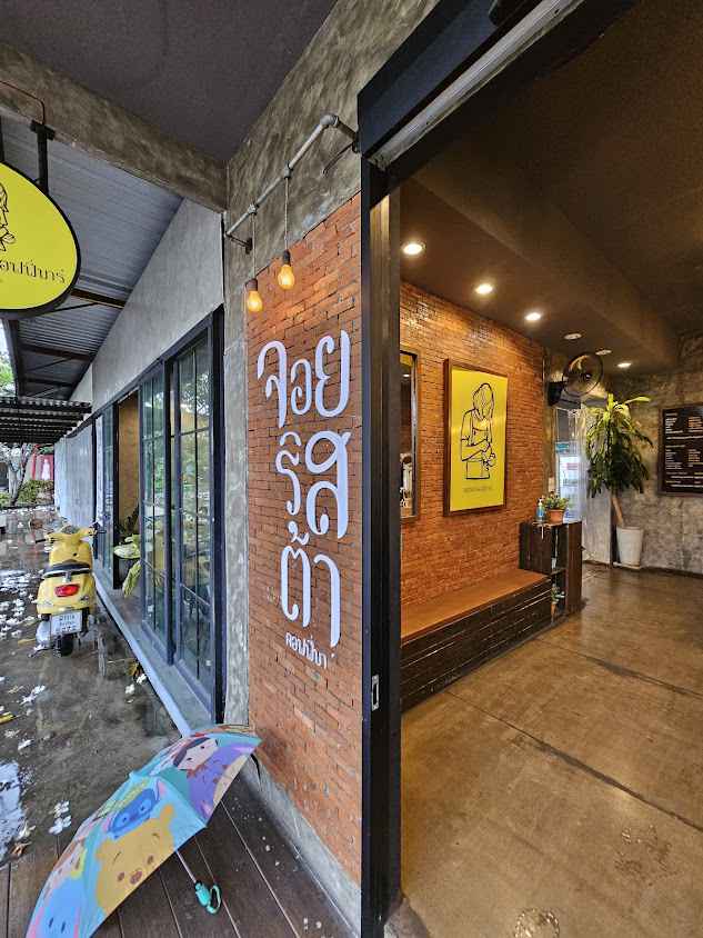 Joyrista Coffee Chiang Mai