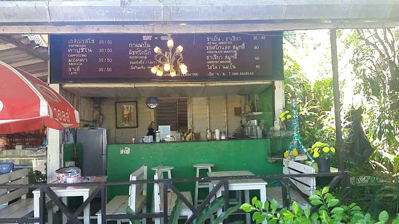 KAMBEI COFFEE Chiang Rai