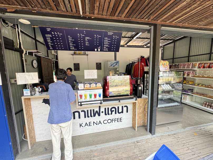Kae Na Coffee Chiang Mai
