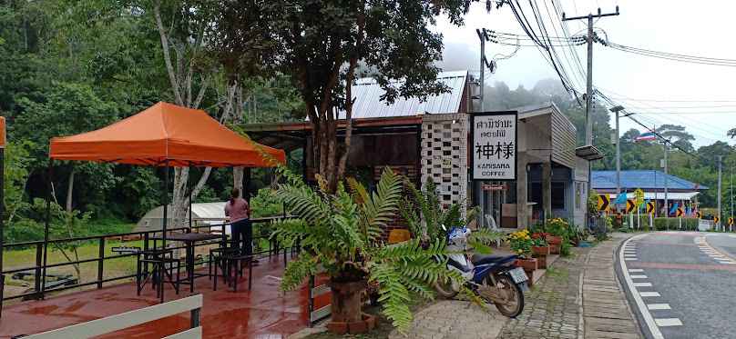 Kamisama Coffee Chiang Mai