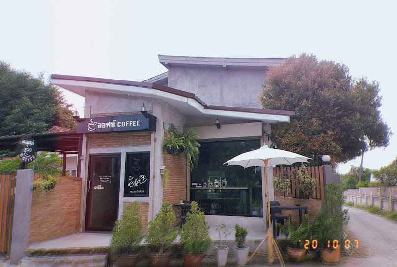 LOFT Coffee Chiang Mai - 1