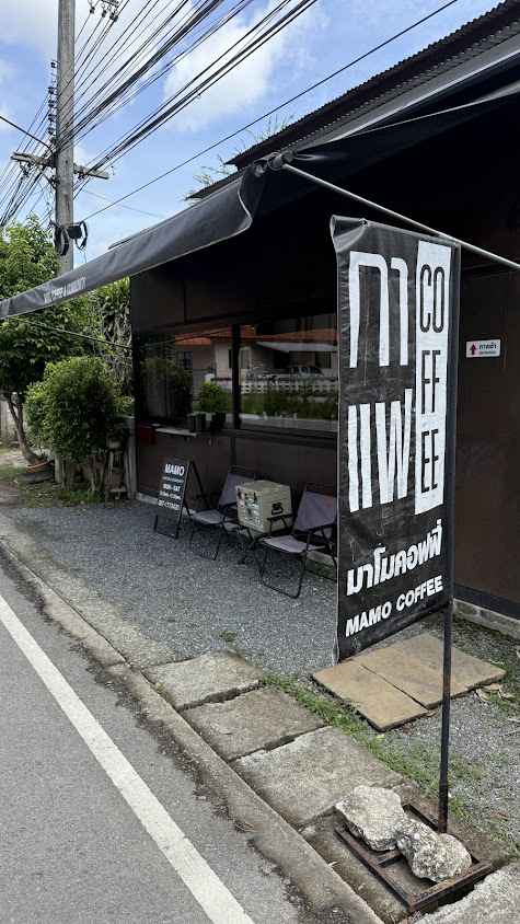 Mamo Coffee and Community Chiang Mai