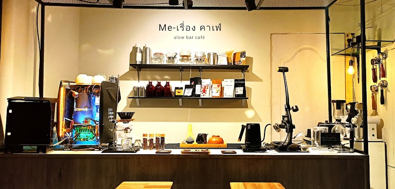 Me-Rueang Coffee Chiang Mai