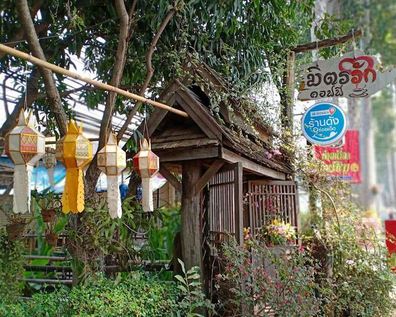 Midrak Coffee Chiang Mai