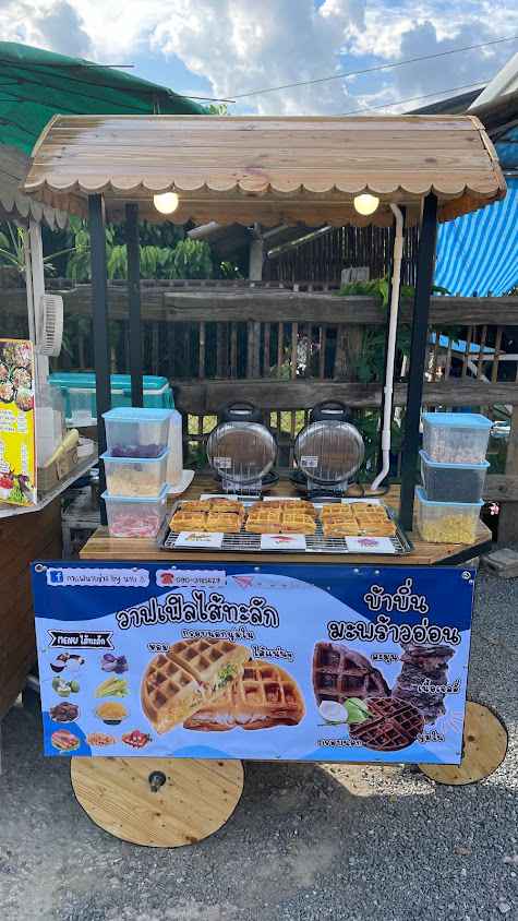 Nay Coffee Chiang Mai