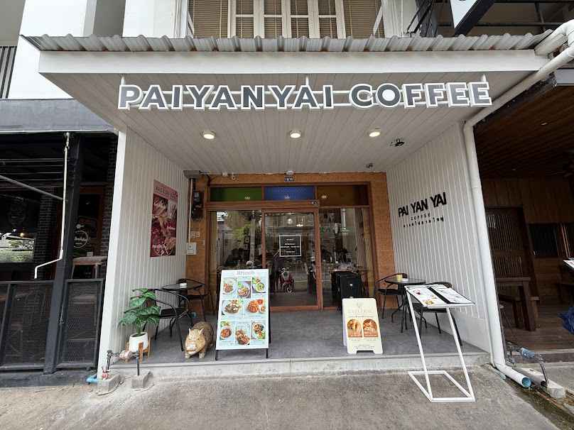 PaiYanYai Coffee - Cafe & Workspace Chiang Mai