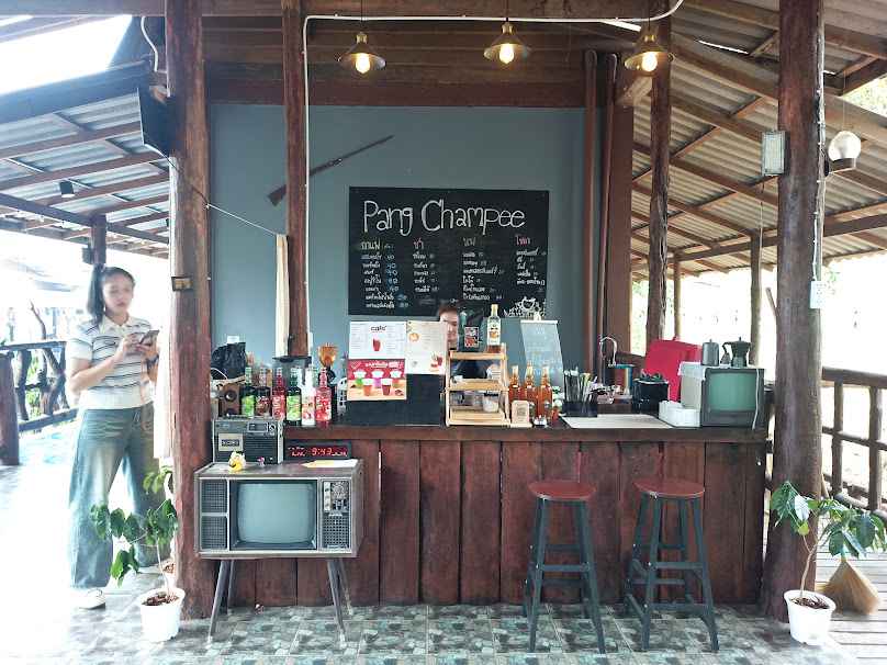 Pang Champee Coffee Chiang Mai - 1