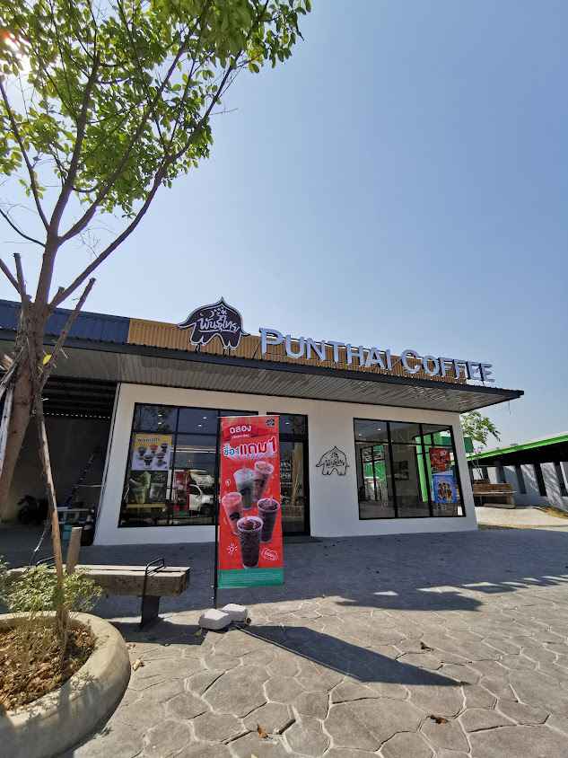 Pasun Coffee Lamphun