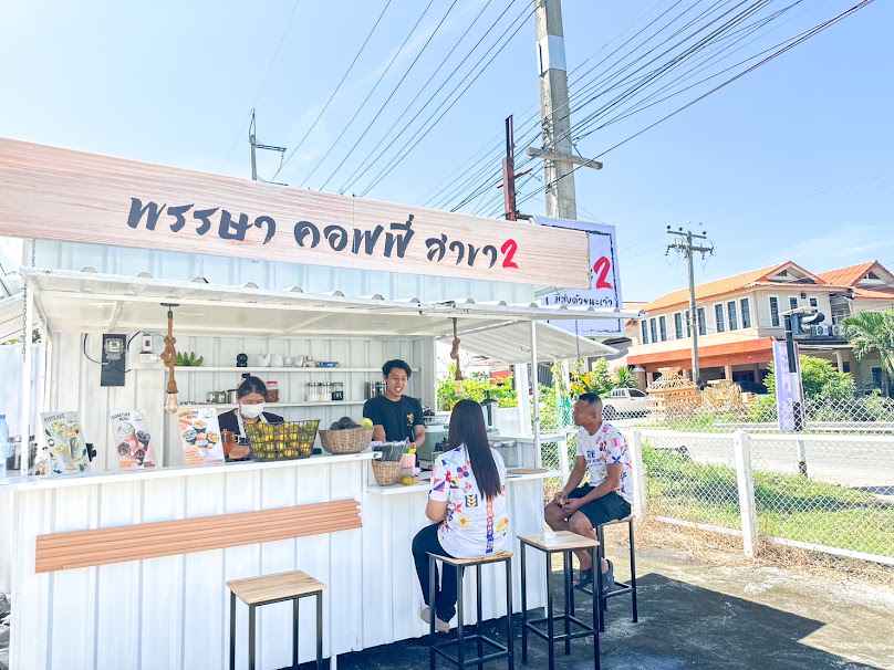 Phansa Coffee 2 Lamphun