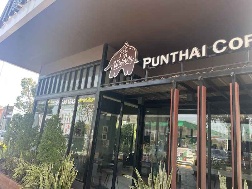 Punthai Coffee Sangamphaeng 6 Chiang Mai
