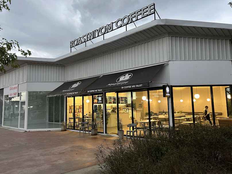 Roastniyom Coffee