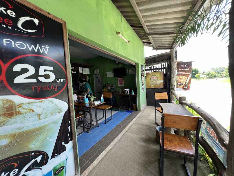 Shake C Coffe Chiang Rai - 1