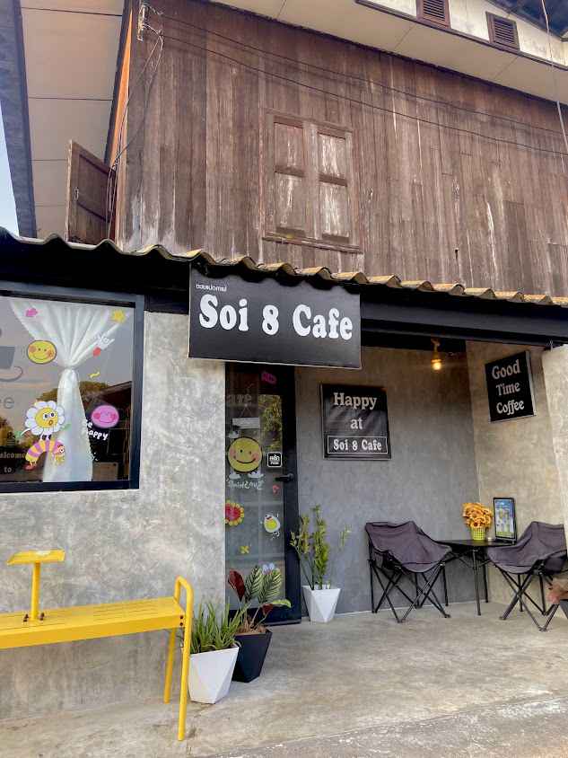 Soi 8 Cafe Chiang Mai - 1