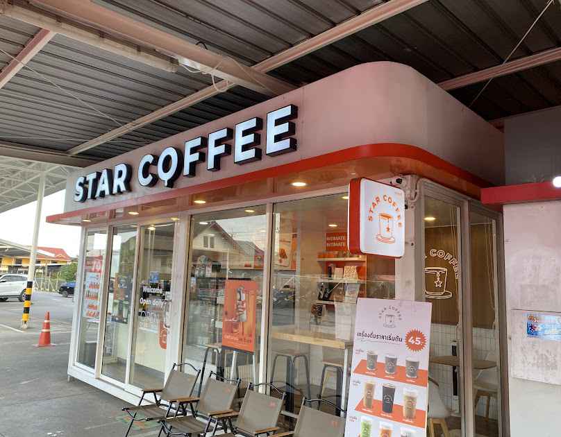 Star Coffee สาขาแมคโคร เชียงราย