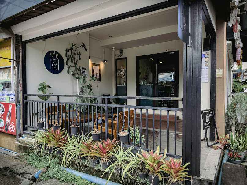 Sutti Thanalai Specialty Coffee - สุทธิ ธนาลัย สเปเชียลตี้ คอฟฟี่ Chiang Rai