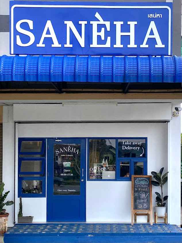 The Sanèha Coffee Roaster Chiang Mai