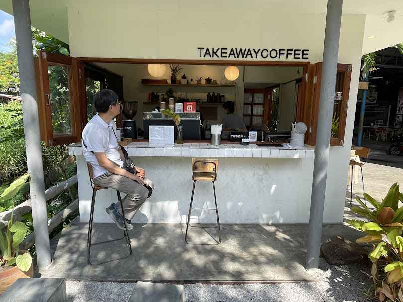 Take Away Coffee Shop Chiang Mai
