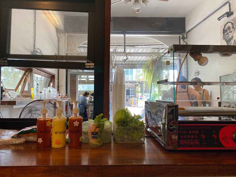 Tea House Chiang Mai