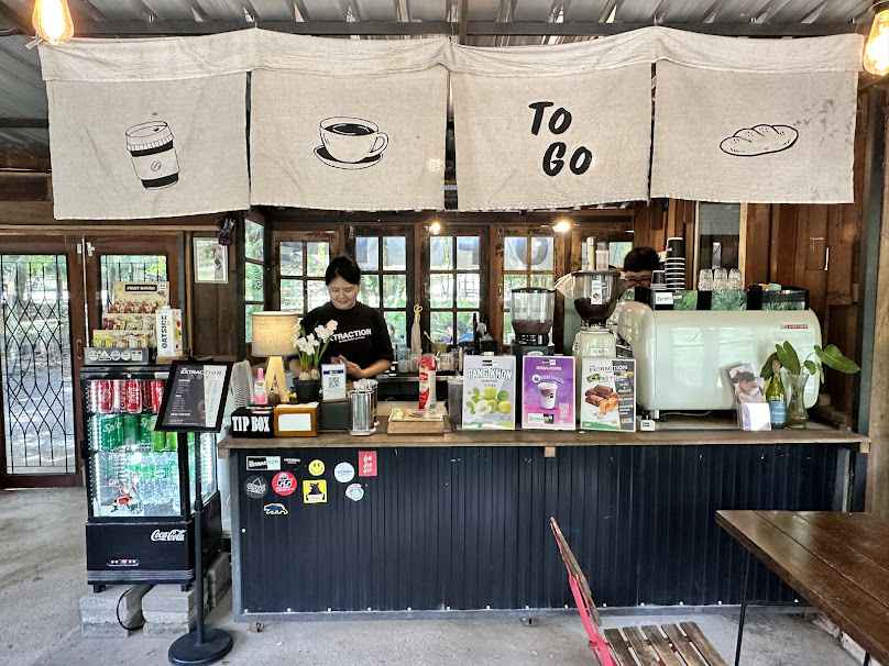 The Extraction พืชสวนโลก Chiang Mai