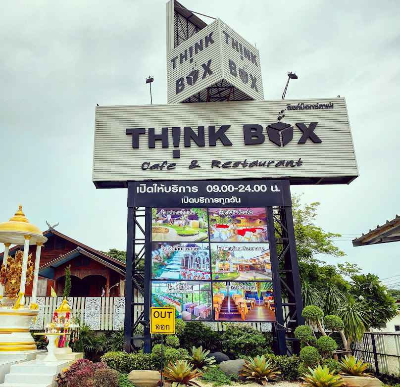 Think Box Café Lamphun