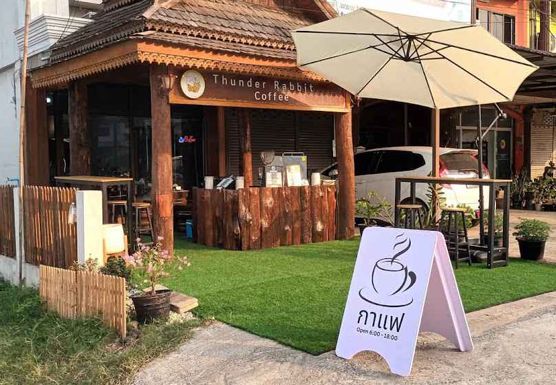 Thunder Rabbit Coffee (กระต่ายสายฟ้า กาแฟยามเช้า) Chiang Rai