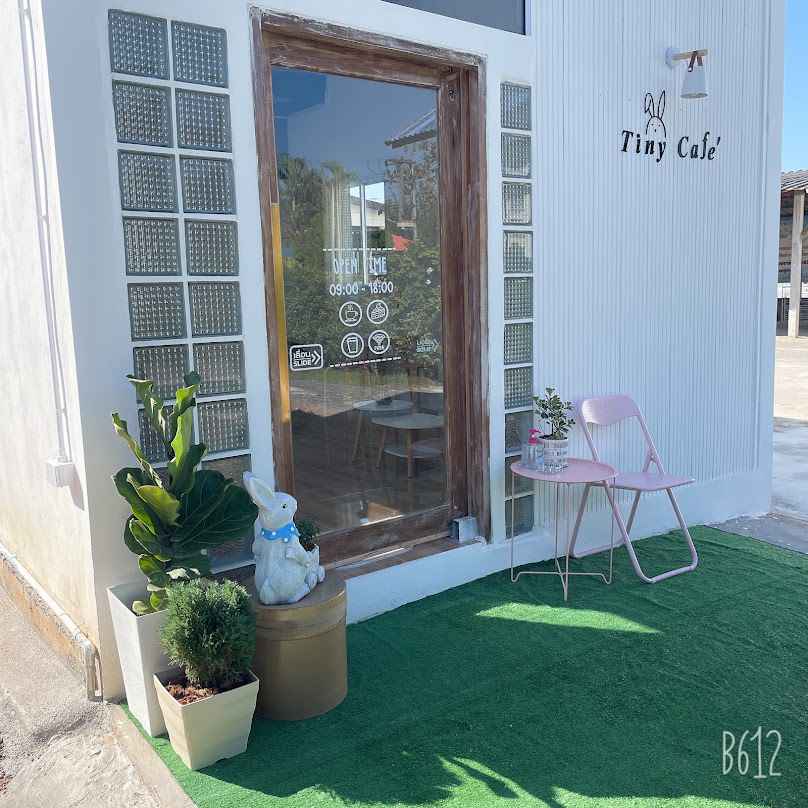 Tiny Cafe Lamphun