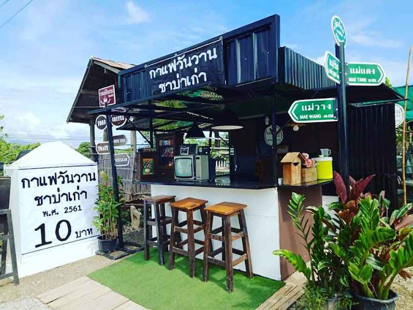 Wanwan Baanya Cafe Chiang Mai