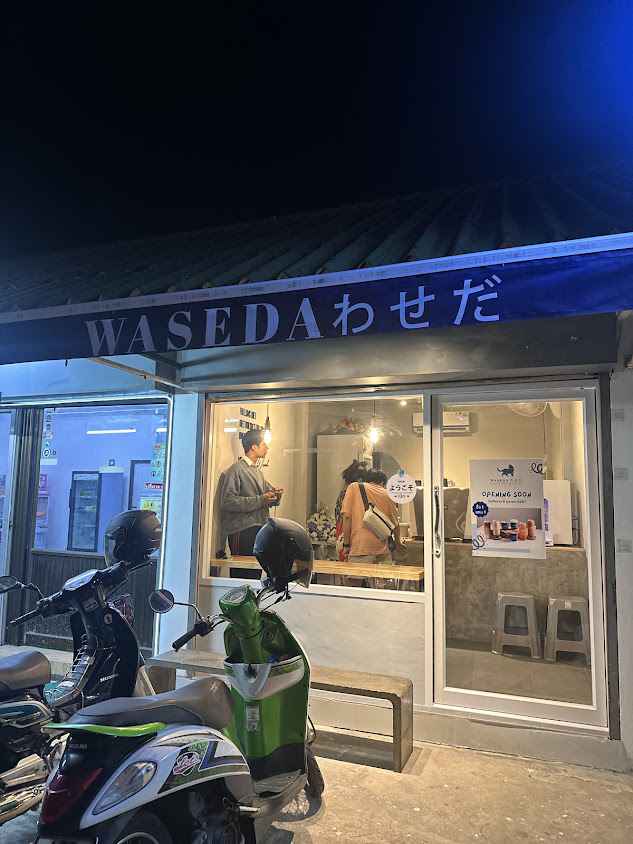 Waseda Chiangmai Coffee And Milk Tea
