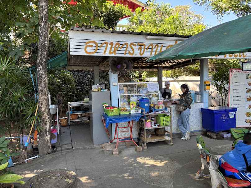 Wat Doi Saket Coffee Shop Chiang Mai