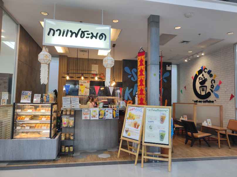 Weasel Coffee & Bakery กาแฟชะมด Chiang Mai