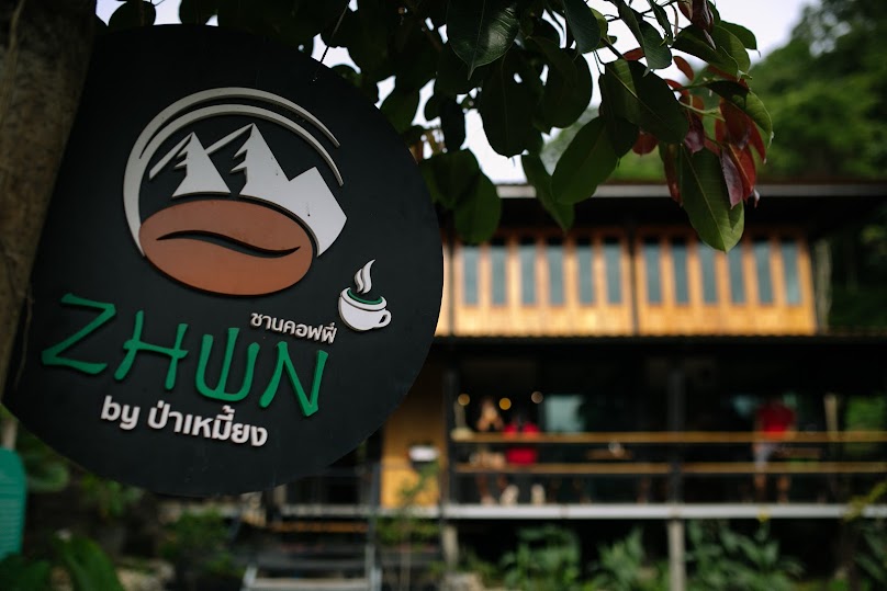 ZHAN COFFEE ซานคอฟฟี่​ Lampang