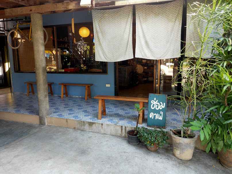 hhom cafe / ฮ่อมคาเฟ่ Lamphun