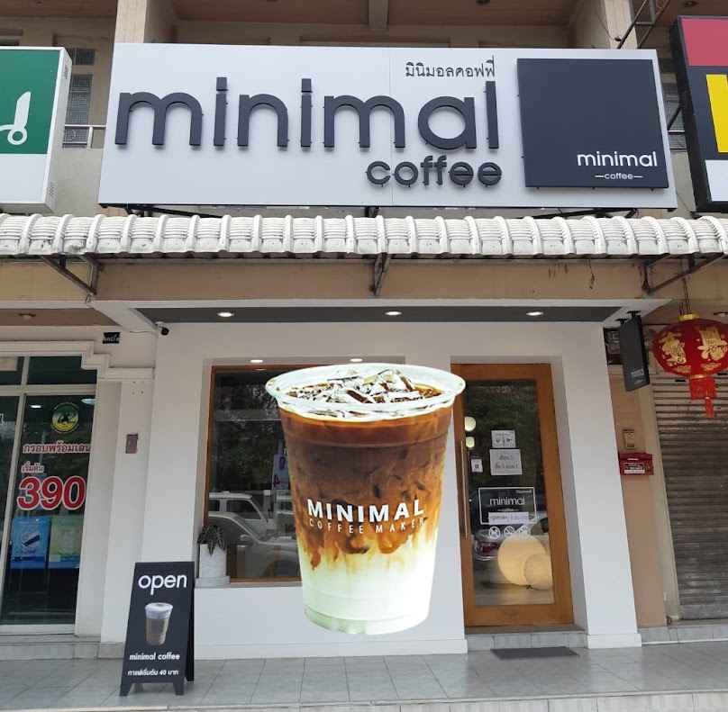 Minimal Coffee Mae Jo Branch